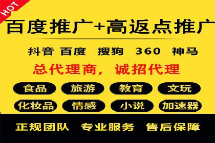 广告高手的秘诀：信息流广告的投放技巧与案例分享